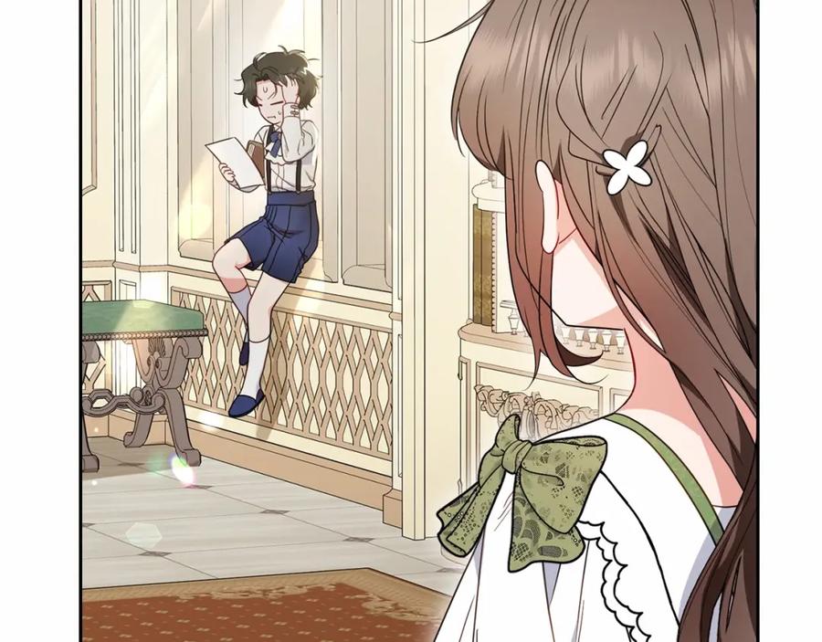 反派少女被爱意围绕 第39话 骗子 第184页