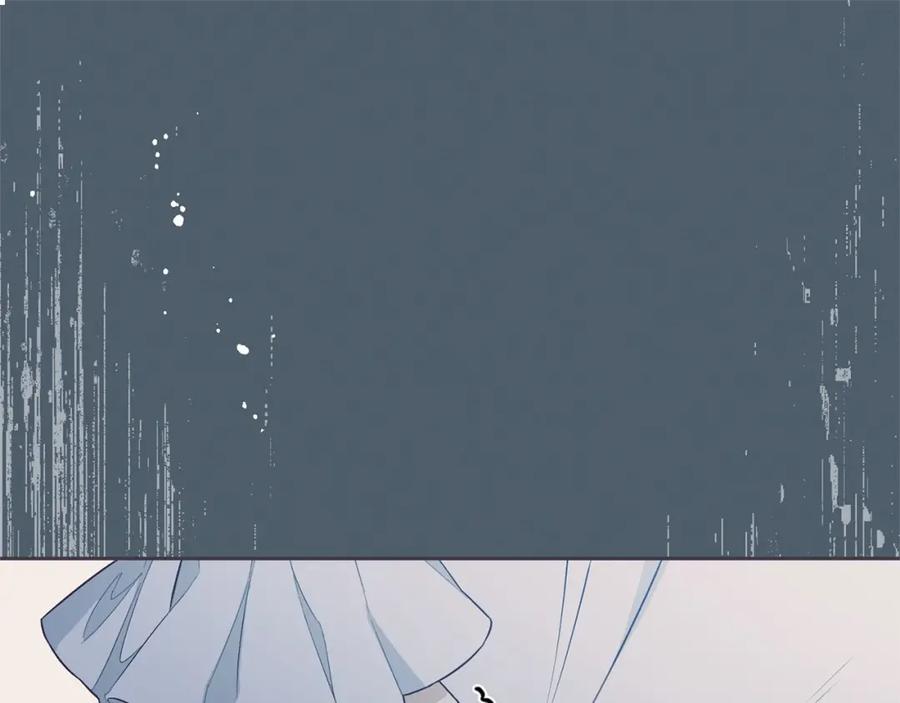 反派少女被爱意围绕 第39话 骗子 第135页