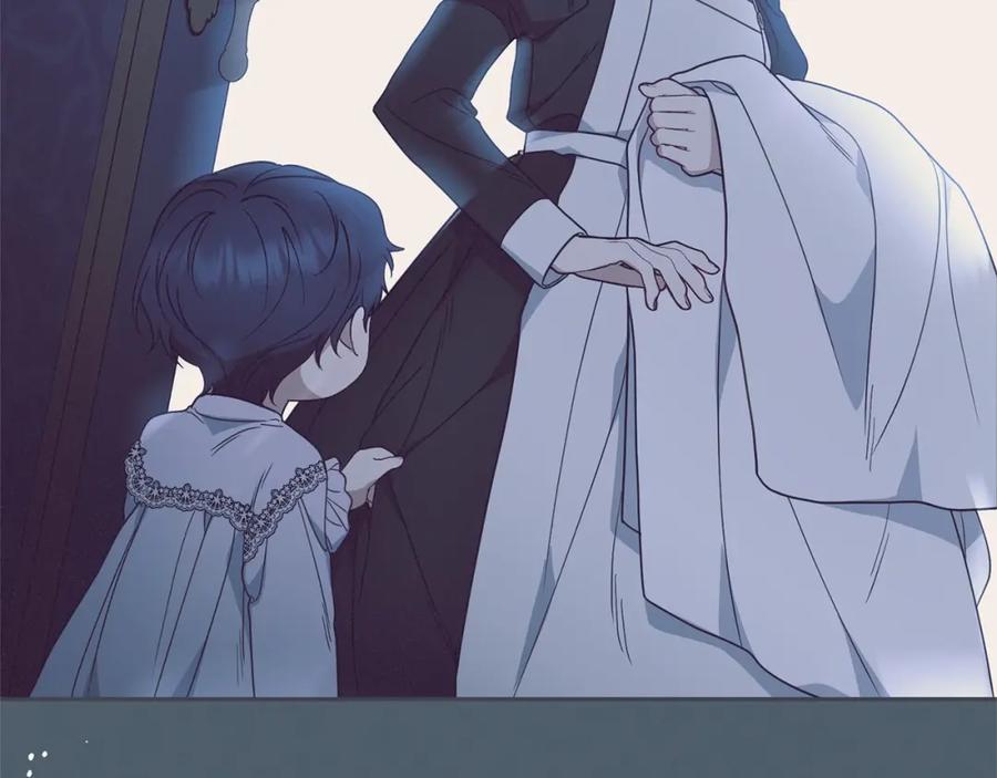 反派少女被爱意围绕 第39话 骗子 第128页
