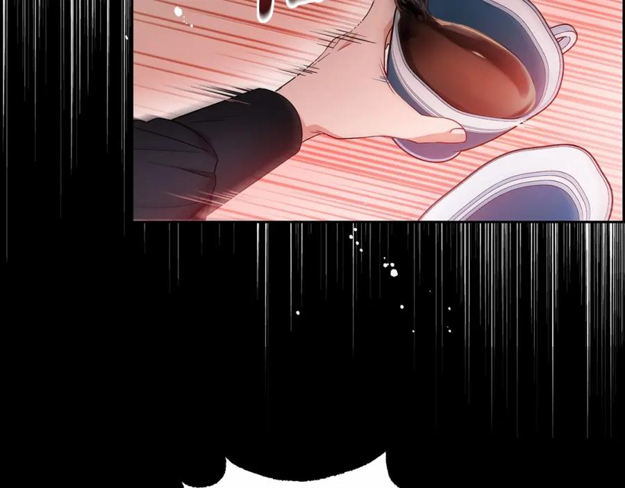 反派少女被爱意围绕 第39话 骗子 第6页