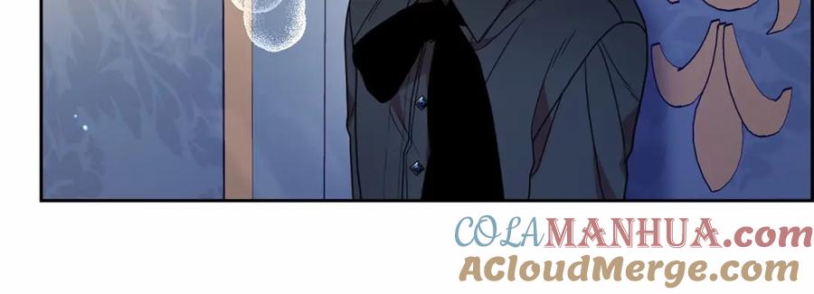 反派少女被爱意围绕 第39话 骗子 第57页