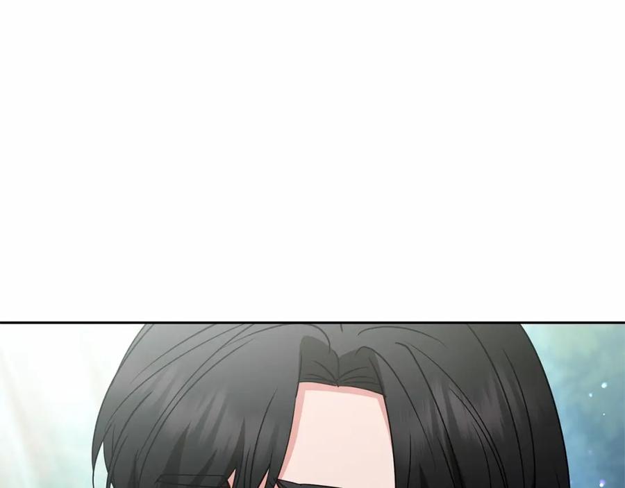反派少女被爱意围绕 第39话 骗子 第43页