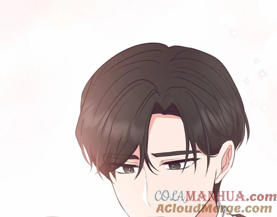 反派少女被爱意围绕 第39话 骗子 第157页
