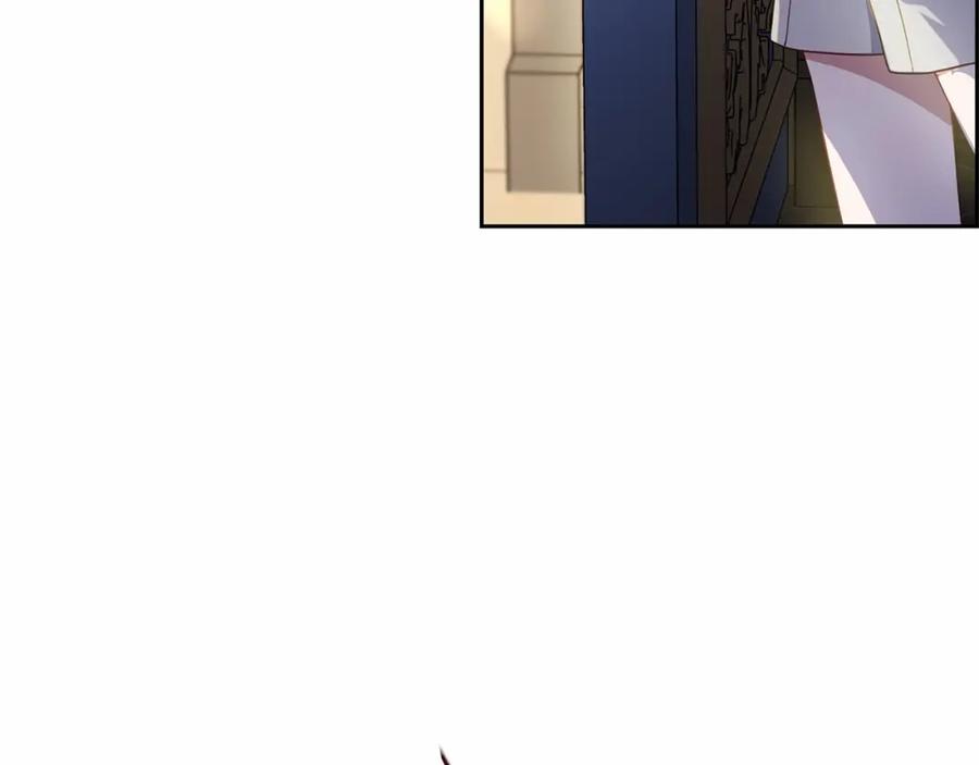 反派少女被爱意围绕 第39话 骗子 第51页
