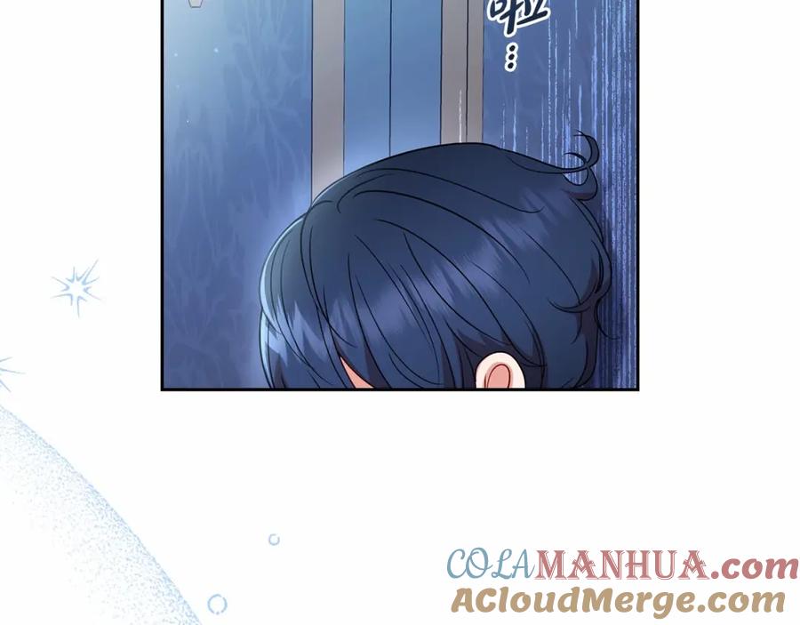 反派少女被爱意围绕 第39话 骗子 第61页