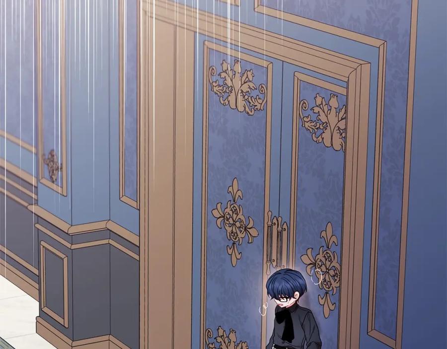 反派少女被爱意围绕 第39话 骗子 第54页