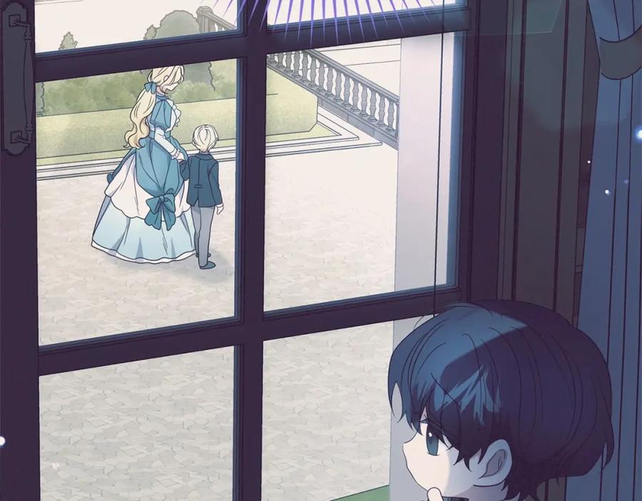 反派少女被爱意围绕 第39话 骗子 第148页