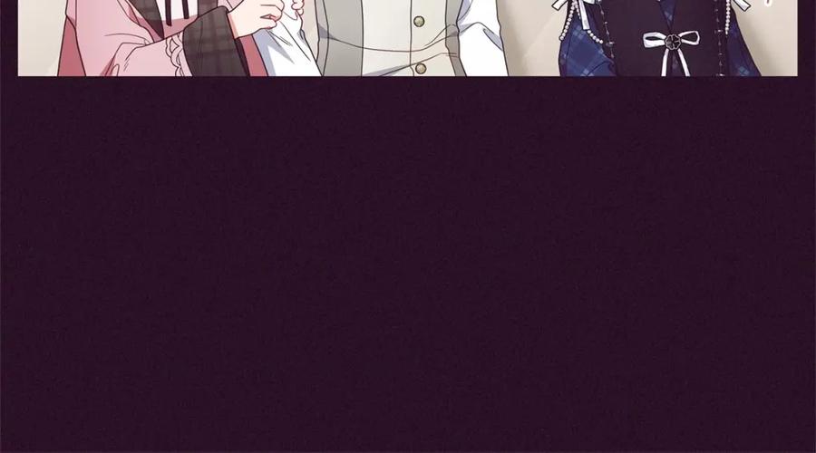反派少女被爱意围绕 第39话 骗子 第111页