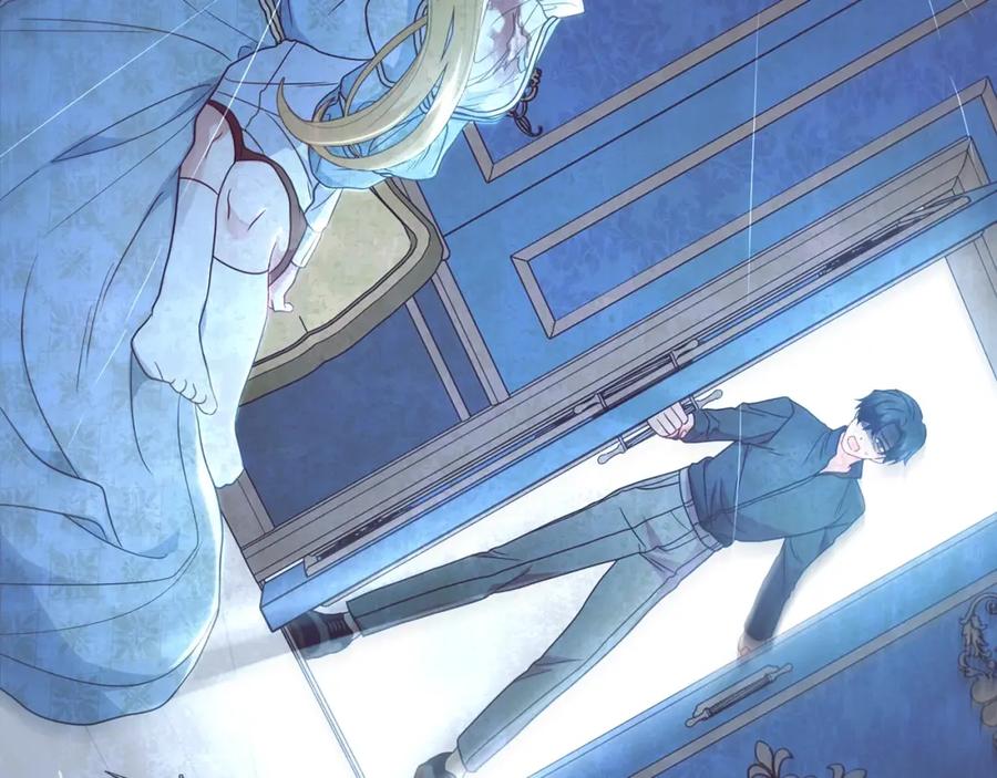 反派少女被爱意围绕 第39话 骗子 第82页