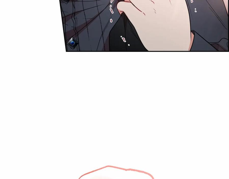 反派少女被爱意围绕 第39话 骗子 第18页