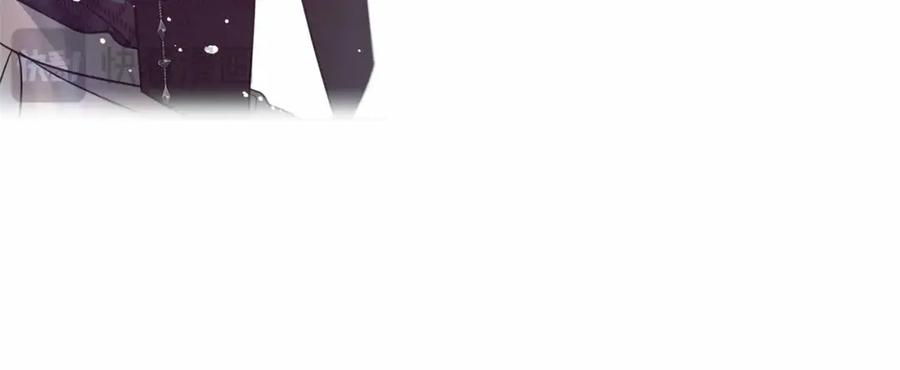 反派少女被爱意围绕 第39话 骗子 第155页