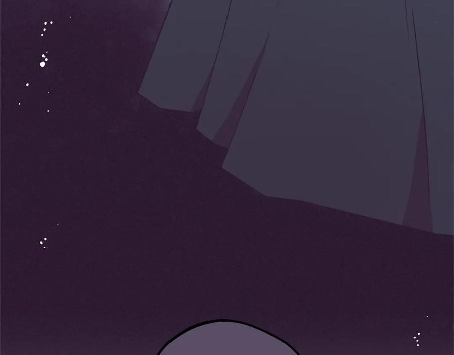 反派少女被爱意围绕 第39话 骗子 第126页