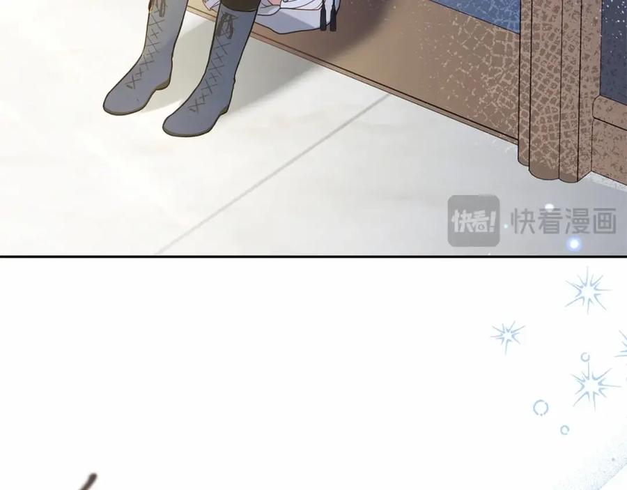 反派少女被爱意围绕 第39话 骗子 第64页
