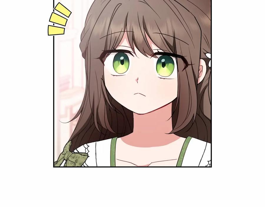 反派少女被爱意围绕 第39话 骗子 第182页