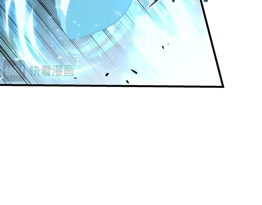 《一键三连后，我无敌了》第40话 超迅速 第159页