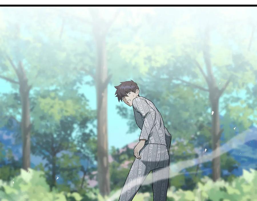 《一键三连后，我无敌了》第40话 超迅速 第175页