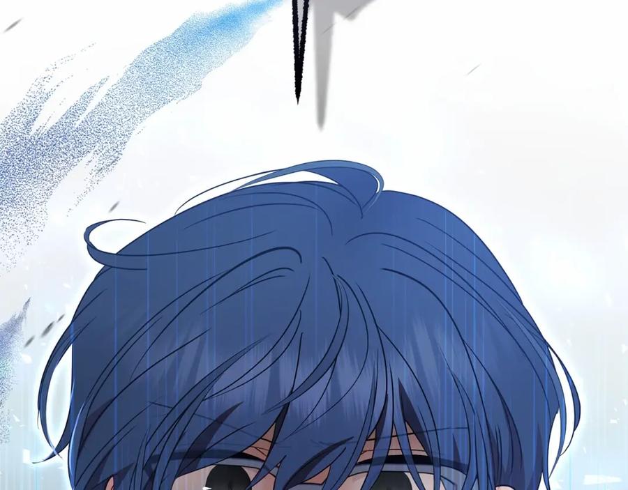 反派少女被爱意围绕 第39话 骗子 第11页