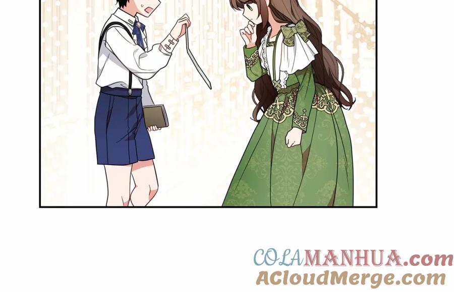 反派少女被爱意围绕 第40话 哥哥，快来跟我一起讨厌她吧 第33页