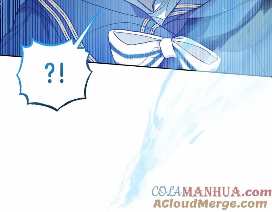 反派少女被爱意围绕 第40话 哥哥，快来跟我一起讨厌她吧 第145页