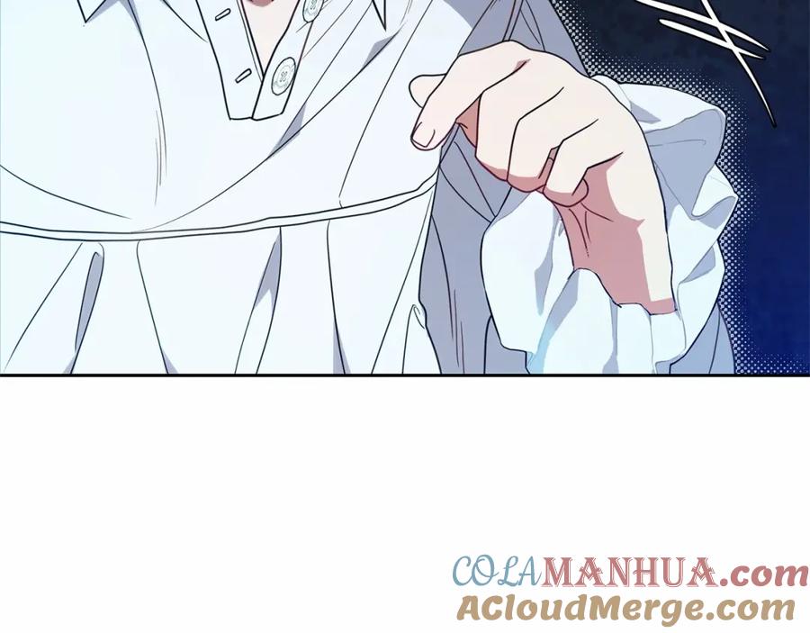 反派少女被爱意围绕 第40话 哥哥，快来跟我一起讨厌她吧 第165页
