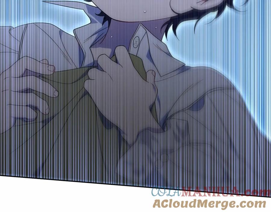 反派少女被爱意围绕 第40话 哥哥，快来跟我一起讨厌她吧 第133页