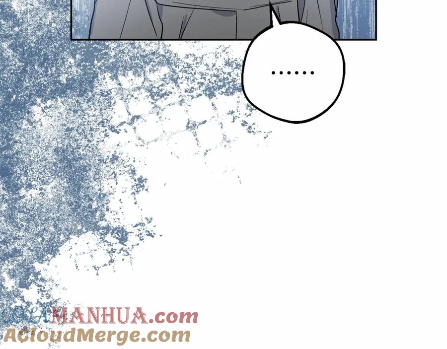 反派少女被爱意围绕 第40话 哥哥，快来跟我一起讨厌她吧 第173页