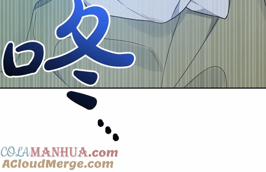 反派少女被爱意围绕 第40话 哥哥，快来跟我一起讨厌她吧 第113页