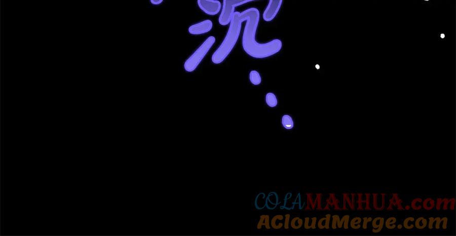 反派少女被爱意围绕 第40话 哥哥，快来跟我一起讨厌她吧 第185页