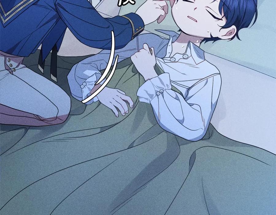 反派少女被爱意围绕 第40话 哥哥，快来跟我一起讨厌她吧 第128页