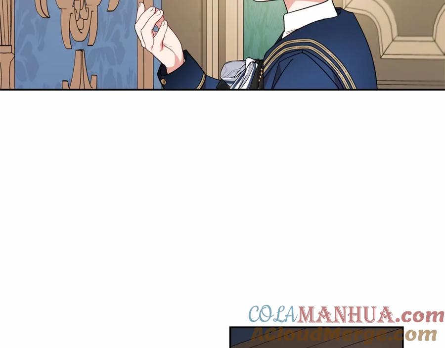 反派少女被爱意围绕 第40话 哥哥，快来跟我一起讨厌她吧 第101页