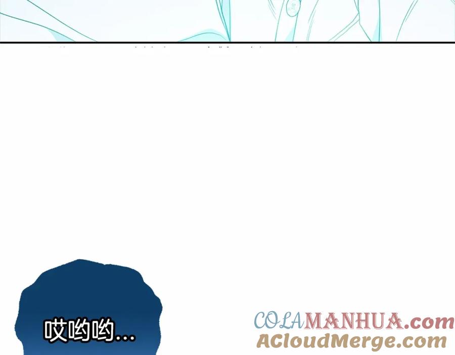 反派少女被爱意围绕 第40话 哥哥，快来跟我一起讨厌她吧 第153页