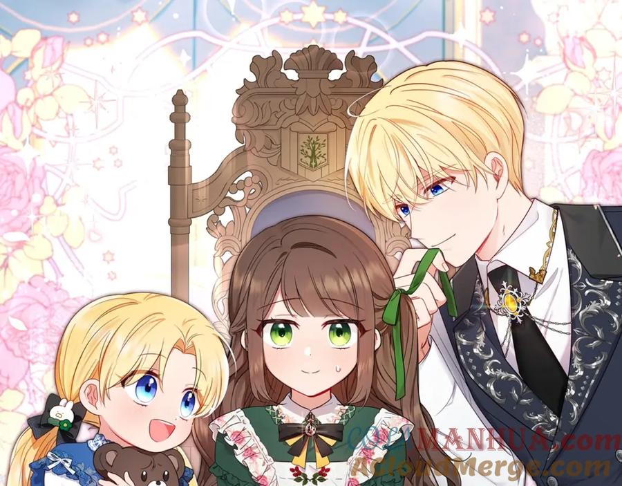 反派少女被爱意围绕 第40话 哥哥，快来跟我一起讨厌她吧 第57页