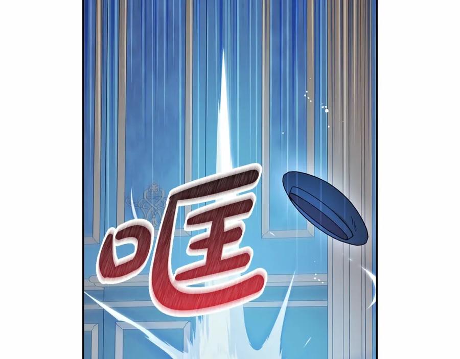 反派少女被爱意围绕 第40话 哥哥，快来跟我一起讨厌她吧 第148页