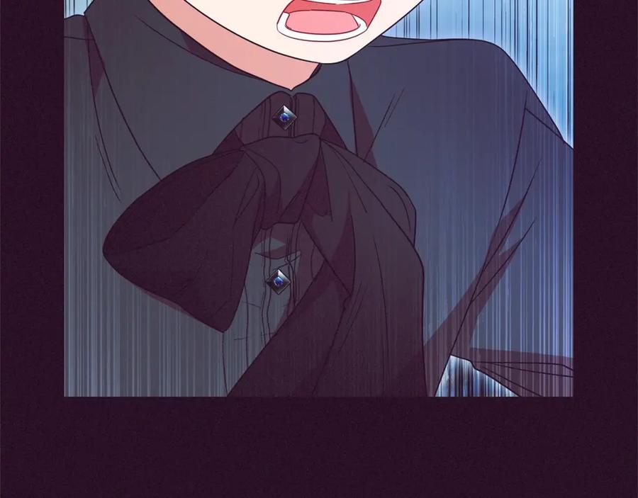 反派少女被爱意围绕 第41话 对不起 我不该来这里的 第140页