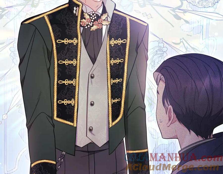 反派少女被爱意围绕 第41话 对不起 我不该来这里的 第121页