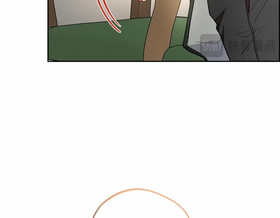 反派少女被爱意围绕 第41话 对不起 我不该来这里的 第107页