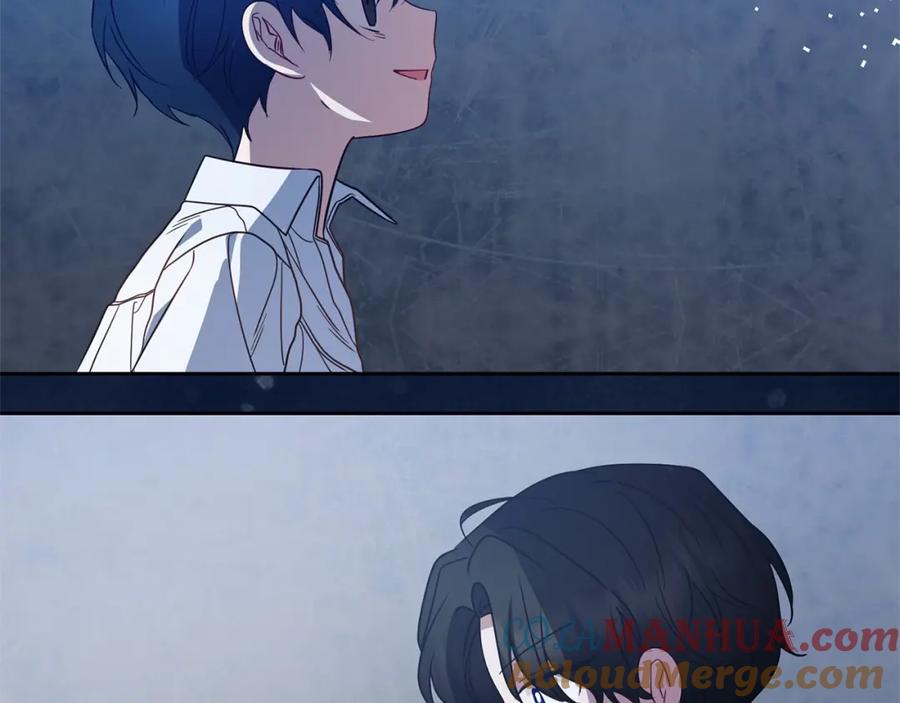 反派少女被爱意围绕 第41话 对不起 我不该来这里的 第25页