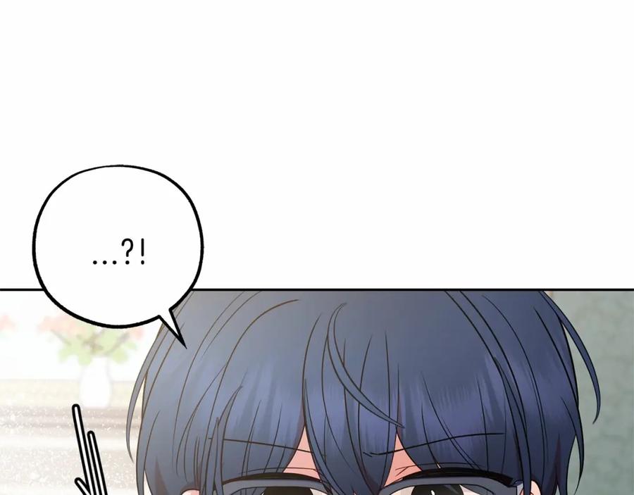 反派少女被爱意围绕 第41话 对不起 我不该来这里的 第114页