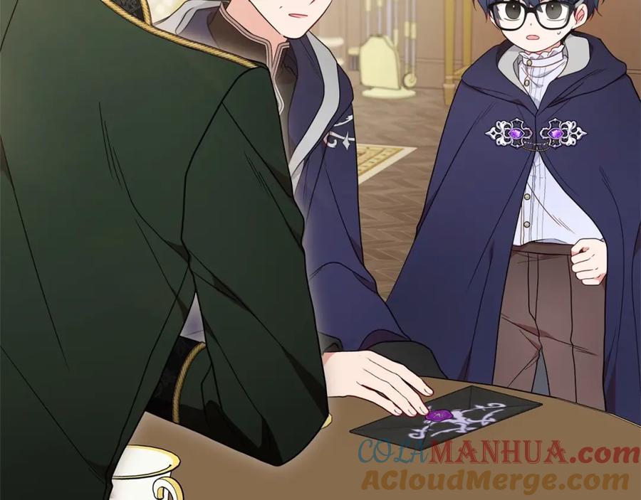 反派少女被爱意围绕 第41话 对不起 我不该来这里的 第109页