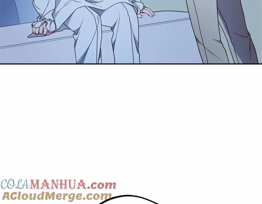 反派少女被爱意围绕 第41话 对不起 我不该来这里的 第29页