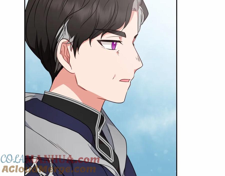 反派少女被爱意围绕 第41话 对不起 我不该来这里的 第61页
