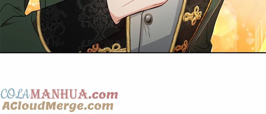反派少女被爱意围绕 第41话 对不起 我不该来这里的 第113页