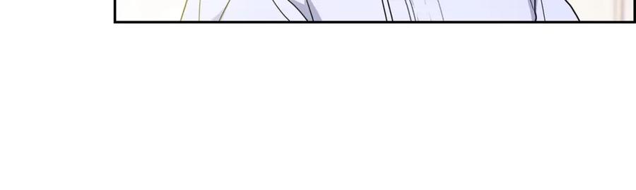 反派少女被爱意围绕 第42话 请你出去！ 第146页
