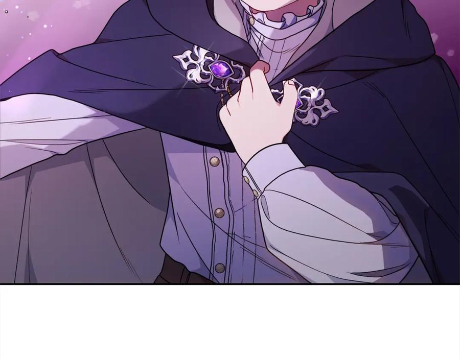 反派少女被爱意围绕 第42话 请你出去！ 第24页