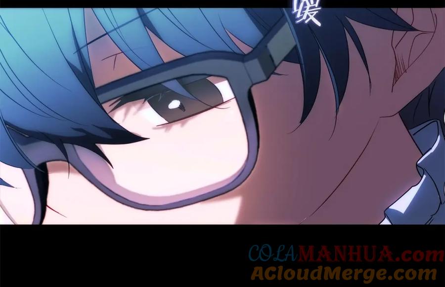 反派少女被爱意围绕 第42话 请你出去！ 第177页