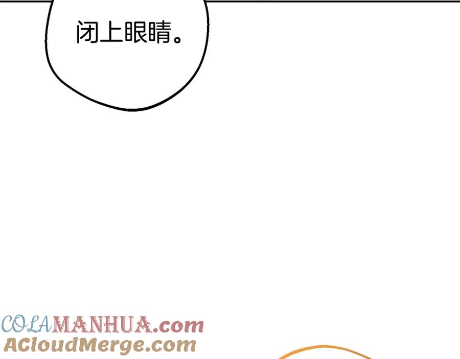 反派少女被爱意围绕 第42话 请你出去！ 第149页