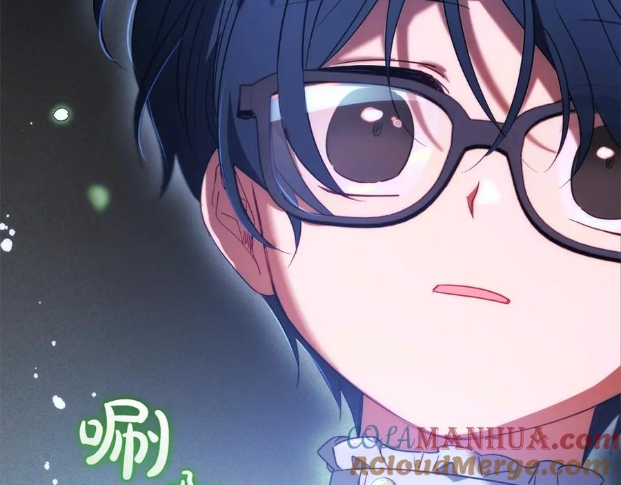 反派少女被爱意围绕 第42话 请你出去！ 第185页