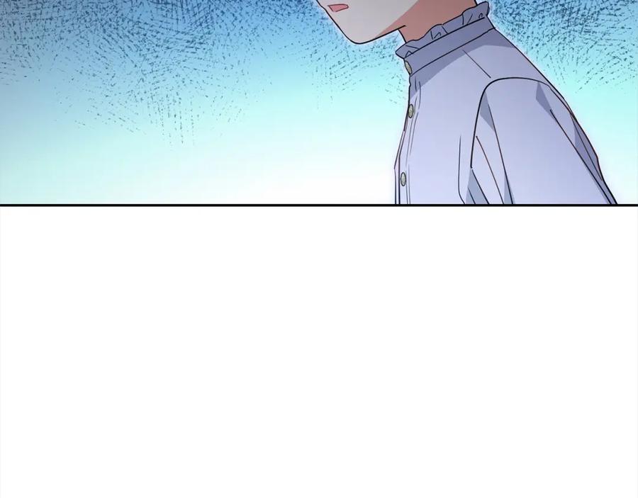 反派少女被爱意围绕 第42话 请你出去！ 第106页