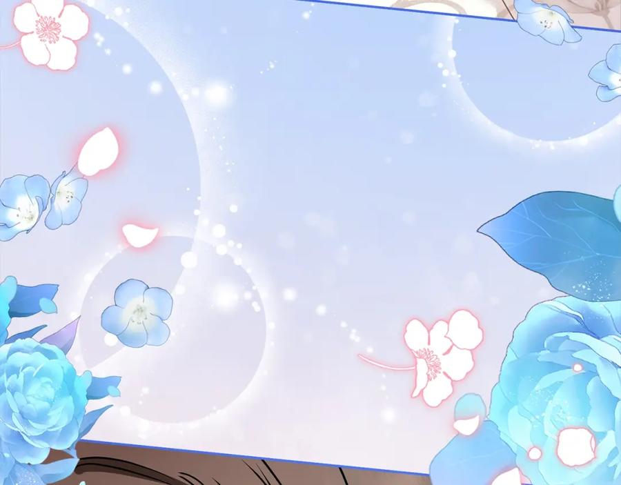 反派少女被爱意围绕 第42话 请你出去！ 第160页