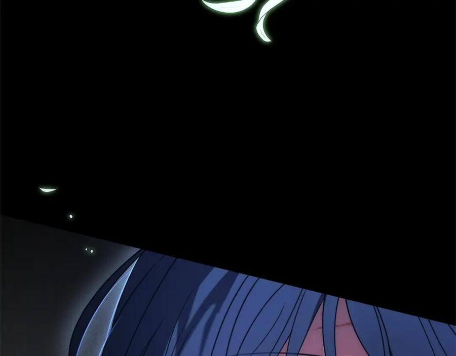 反派少女被爱意围绕 第42话 请你出去！ 第184页